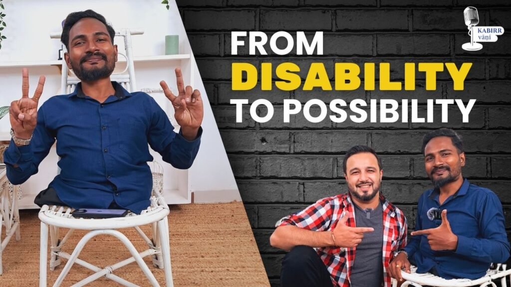 disability empowerment, success story, determination, life-changing experience, motivation from disability, ability from disability, inspiring life story, disability advocate, podcast inspiration, personal achievement, overcoming challenges, disabled hero, life inspiration, disability awareness.