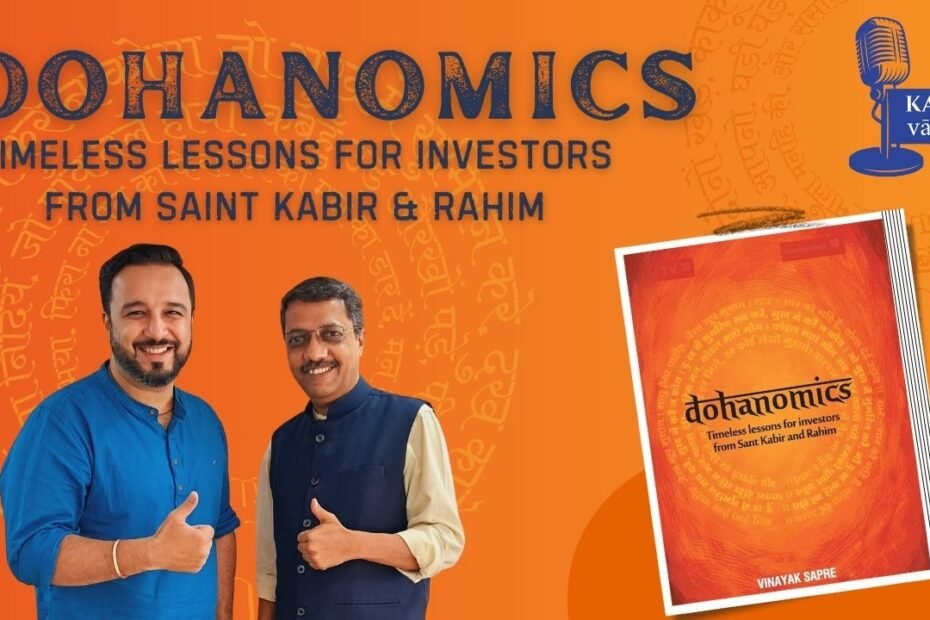 Learn How To Use Financial Literacy