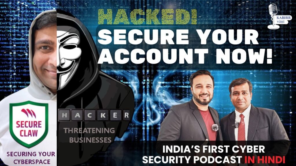 Cybersecurity: What is it? and safeguard India’s online security