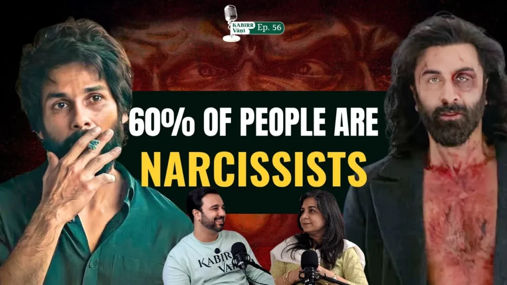 Healing Narcissistic Abuse with EFT, Seema Gorowara on Kabir Vani Podcast