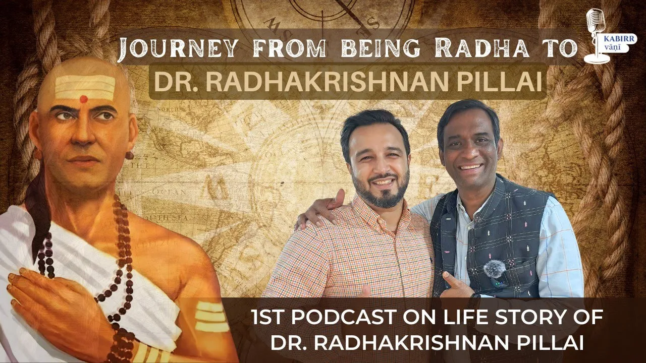 Dr. Radhakrishnan Pillai speaks on Kabir Vani Podcast about his childhood, family values, and spiritual journey shaped by his father.